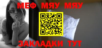 дурь Нягань
