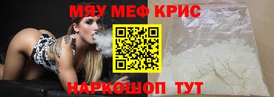 дурь Нягань