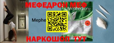 крисы Первоуральск