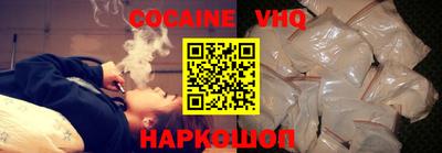 круглые Пенза