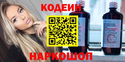дурь Нягань