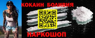 круглые Пенза