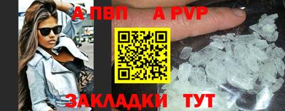 дурь Нягань