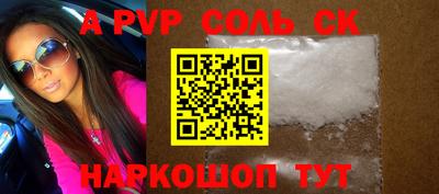 МДМА Обнинск