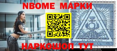 крисы Первоуральск