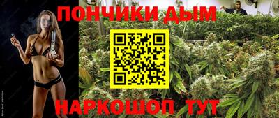 дурь Нягань