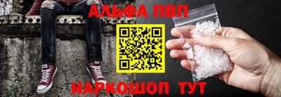 МДМА Обнинск