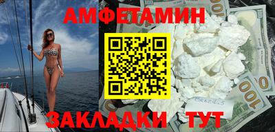 крисы Первоуральск