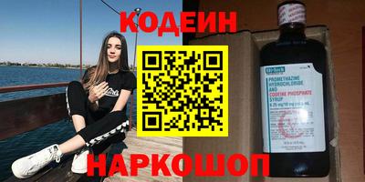 МДМА Обнинск
