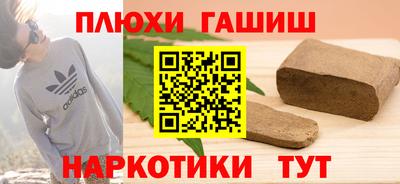 круглые Пенза