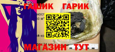 дурь Нягань