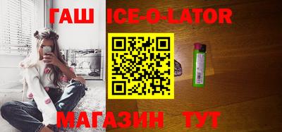 крисы Первоуральск