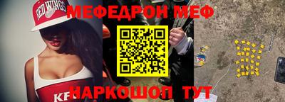 дурь Нягань