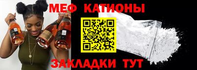 героин Обь